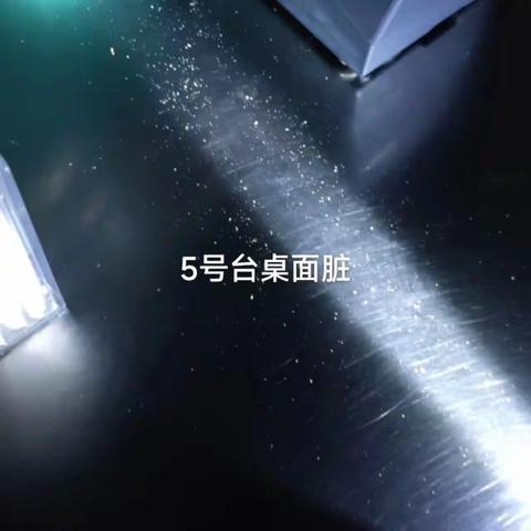 9月18号收银台巡场