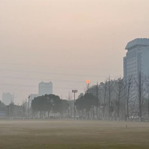 2024.1.7 雁荡 方洞景区