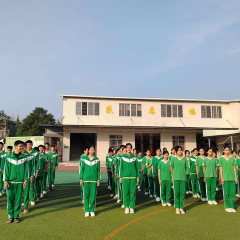 【校运会】用运动阐释生命，以速度注解青春！--记180班day1