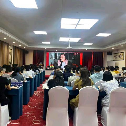 广东省2025年粤东粤西粤北地区教师全员轮训-北京师范大学珠海校区初中英语骨干教师教学能力提升培训班第六天（第六组）