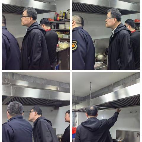 西关街道4月8日治污减霾夜查工作情况