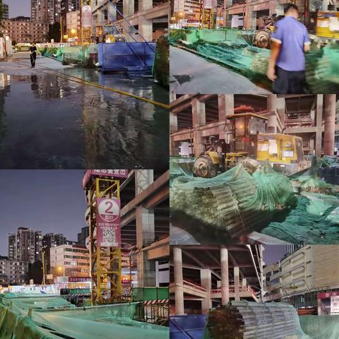 西关街办夜查情况