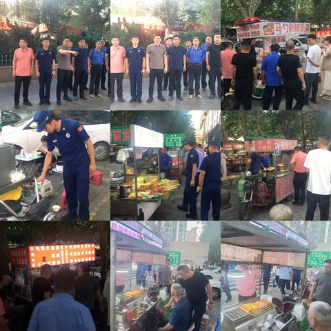 西关街办夜查辖区重点区域油烟治理及燃气安全