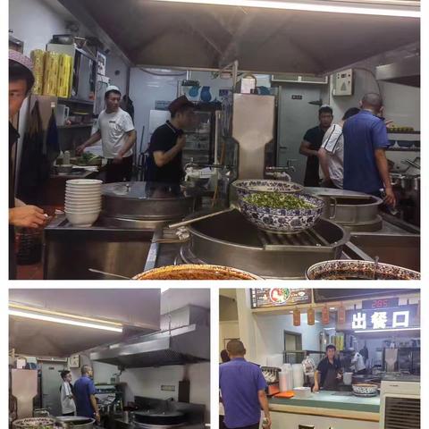 西关街道夜查辖区燃气安全及油烟治理情况（8.2）