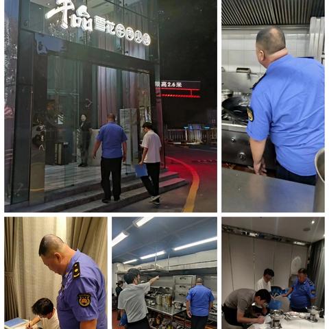 西关街道夜查辖区油烟治理燃气安全及散煤燃烧情况（8.17）