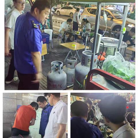 西关街道夜查辖区油烟治理燃气安全及散煤燃烧情况（9.26）