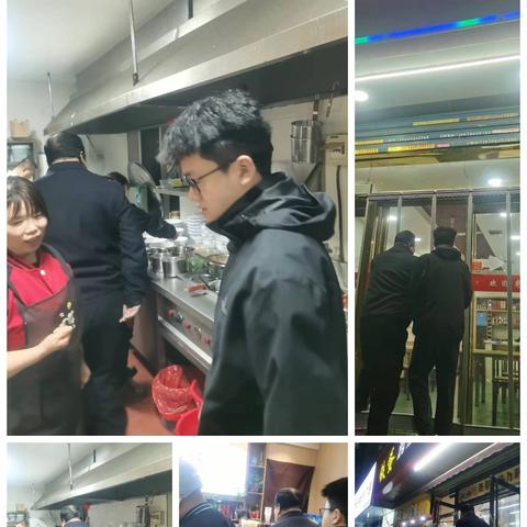 西关街道夜查辖区油烟治理燃气安全及散煤燃烧情况（10.22）