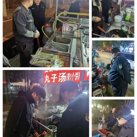 西关街道巡查辖区油烟治理燃气安全及散煤燃烧情况（12.16）