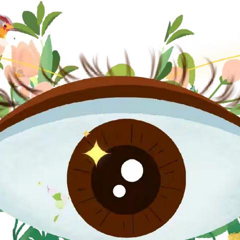 守护“瞳”真 预防近视 耿马自治县第一幼儿园2025年秋季学期预防近视知识宣传