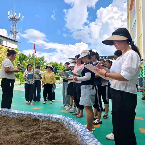 “玩转沙水，乐享探秘” ——耿马自治县第一幼儿园自主游戏体验式教研活动