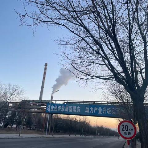 筑牢化工安全防线，守护生产平稳运行