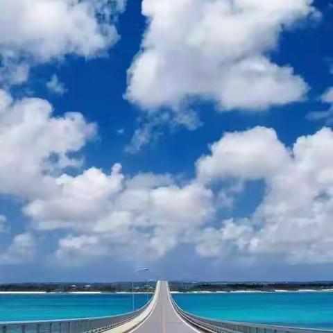 路就在脚下 你准备好了吗？…2023级江南1班（6）