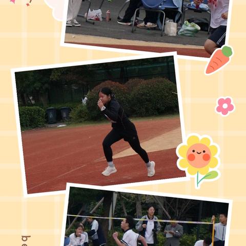 十月的光华动与静