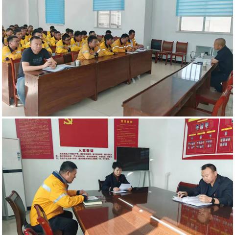 “战暑运、保安全、增效益”——为暑运保驾护航