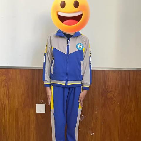 天沐小学校关于2025年一年级新生自行购置校服的通知