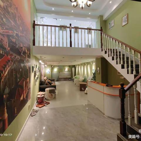 三石美术•开学沙龙会