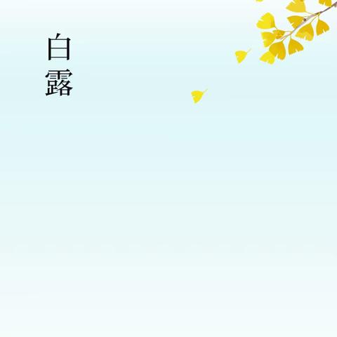 匠心育才一一社区文化公益行