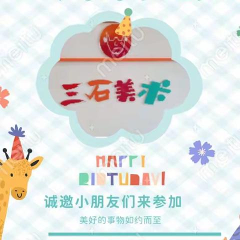 中秋国庆活动方案