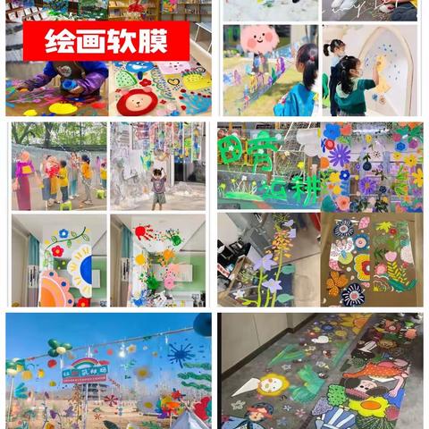 三石美术《中秋月圆活动》