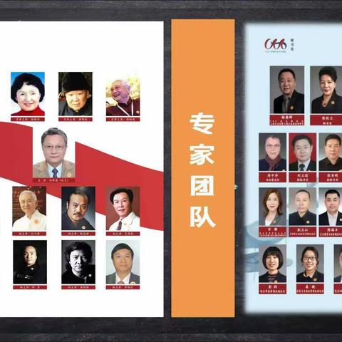 匠心育才一一社区文化公益行