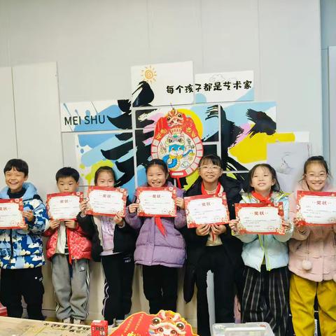 赏春滕艺术——24年秋季（一年级）优秀作品展