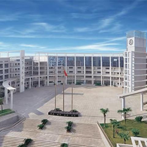 你好，一年级—耀华实验学校