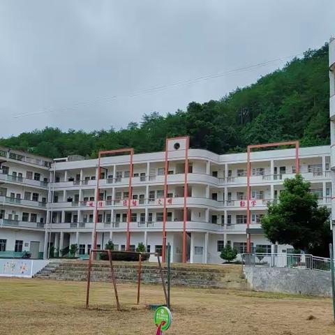 【开学通告】武平县紫阳小学2023年秋季开学公告