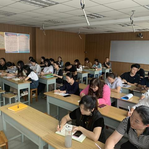 启航新征程 一起向未来——凤凰小学2023-2024学年上学期艺体管理中心开学工作会议