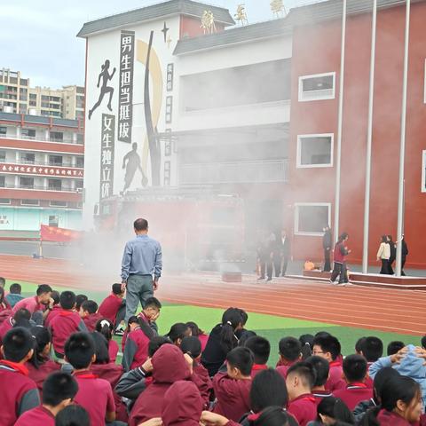 期中反馈与研学，一张一弛启新篇——黄外翰林实验学校704班