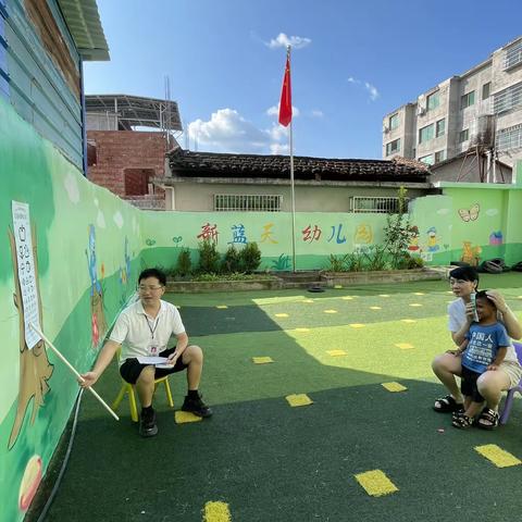 健康体检，快乐成长川石新蓝天幼儿园幼儿体检