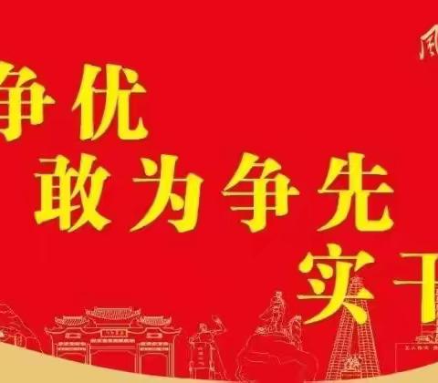 省移民中心赴尤溪县开展移民志编撰工作调研