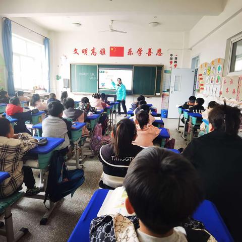 教以潜心   研以致远一一西晒甲山小学数学“好课堂”评比活动