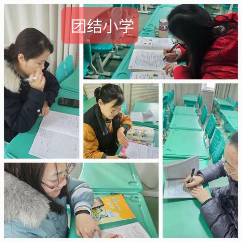 以教促研，共同提升 ———我校全体英语老师参加徐州市小学英语写作主题活动线上观摩研讨