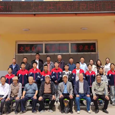 笔走乾坤恢弘气，墨染中华四季春——“庆五一”吴桥县书法进校园联谊笔会