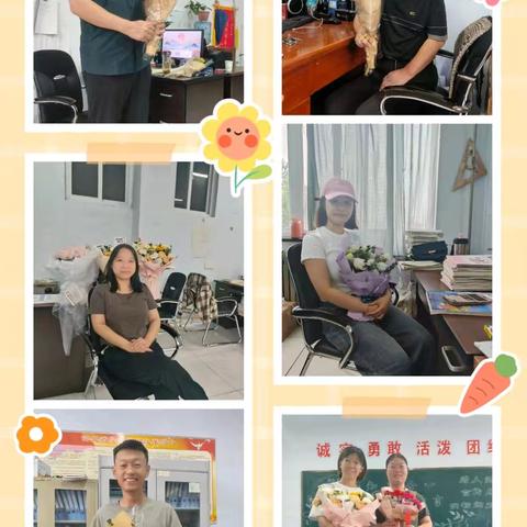 感念师恩，礼敬教师 ——铁城中学庆第40个教师节主题活动