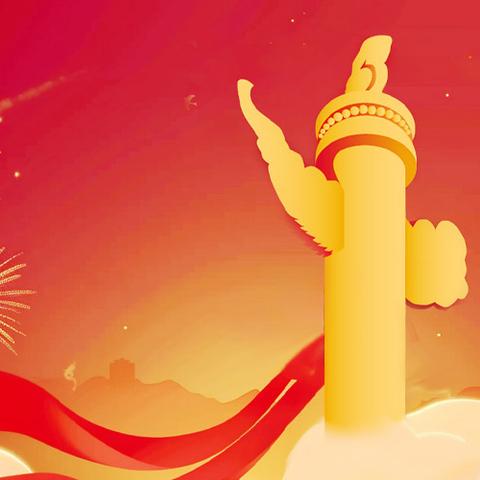 以青春之名，赴热血与梦想之约——2025年铁城中学五四文艺汇演圆满落幕