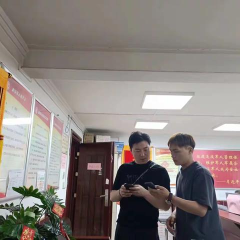 反诈宣传不停歇 筑牢防诈安全线