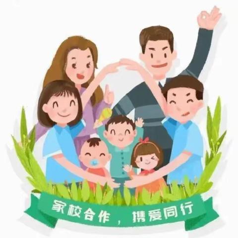 家园同心•携手前行———古城幼儿园家长委员会会议