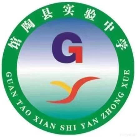 筑梦起航新学期，扬帆奋进正当时——馆陶县实验中学“开学第一课”活动纪实