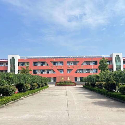 吕寨中学2024级新生入学准备