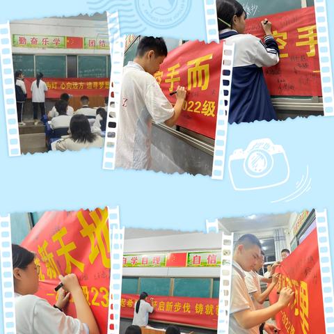 迎接未来新希望，展评作业思进步！—— 吕寨中学九年级优秀作业展