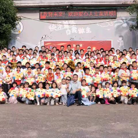 火湘桥学校2025年端午节放假通知及温馨提示