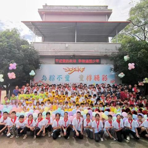 火湘桥学校2025年中考调课放假通知及安全提示