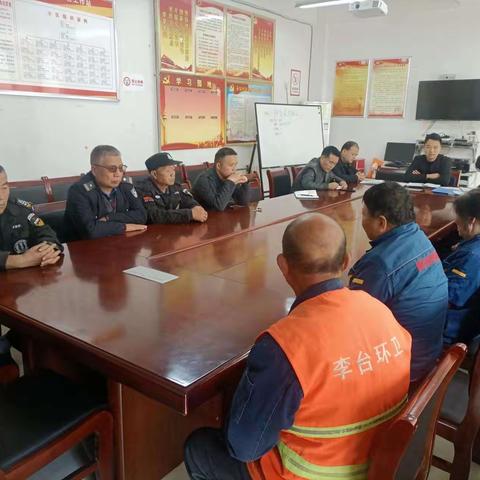 杨陵区物业管理有限公司-永安小区物业部