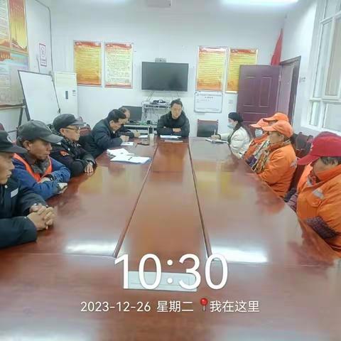 杨陵区物业管理有限公司-永安小区物业部