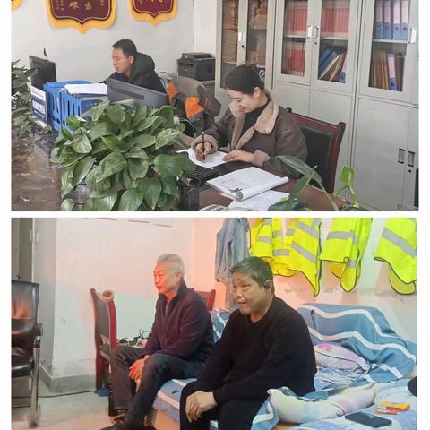 杨陵区物业管理有限公司-永安小区物业部