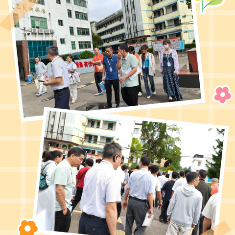 研学致远深耕教坛，校际携手共育桃李 ‍        — 扶绥县新宁镇第一初级中学赴钦州市外国语学校入校跟岗研修纪实学习