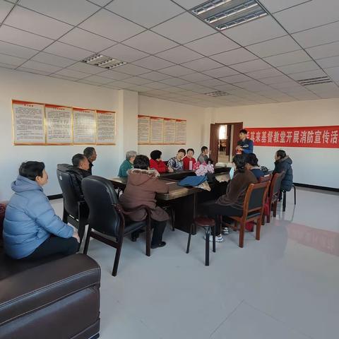 长征社区辖区教堂开展消防安全宣传活动