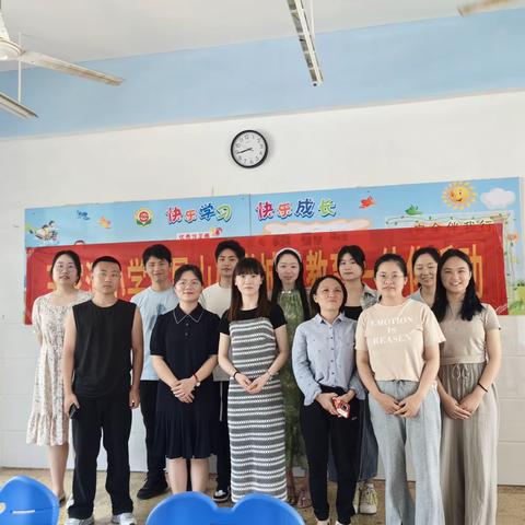 班级管理 | 第14期 抓点滴 养习惯—王家河小学与昆山小学低年级班级管理分享交流会