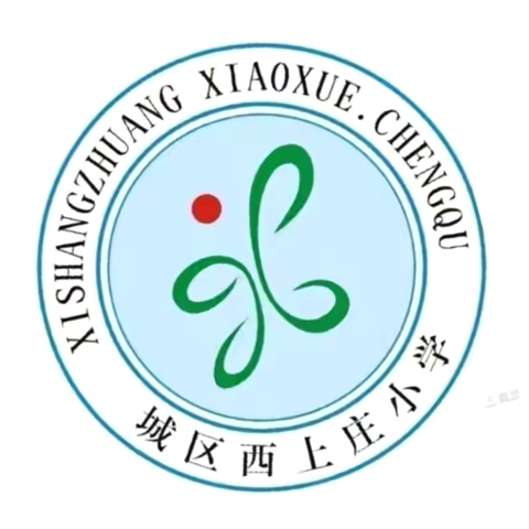 守护童年  法律同行 ——西上庄小学走进晋城市未成年人救助中心开展法律主题活动